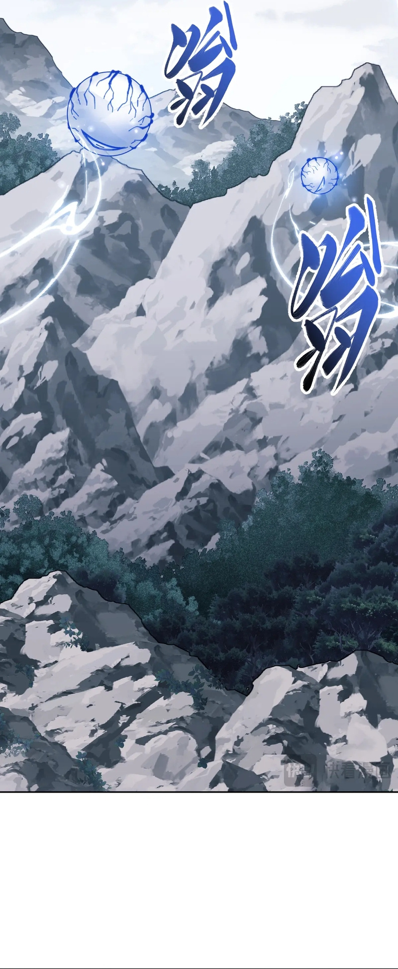 Master: This Villainous Disciple Is Not The Holy Child Chapter 18 - Page 38 in English