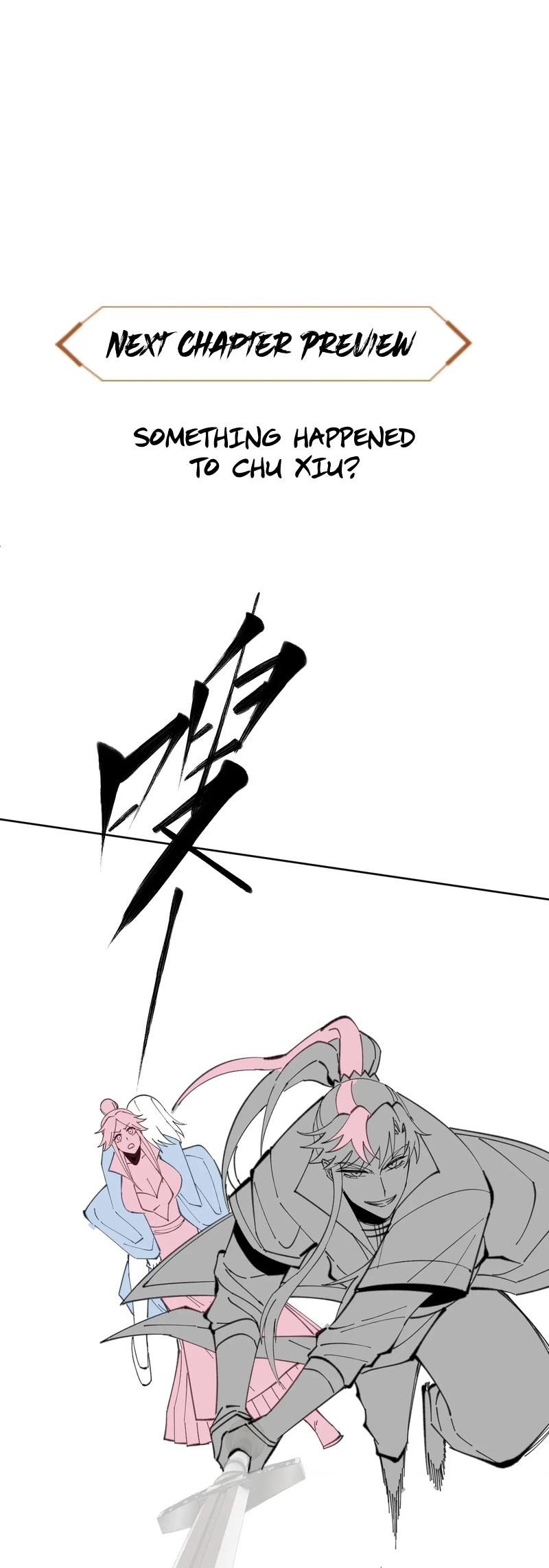 Master: This Villainous Disciple Is Not The Holy Child Chapter 18 - Page 45 in English