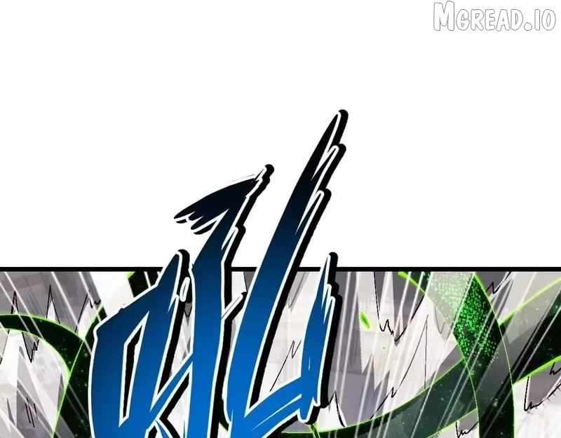 Master: This Villainous Disciple Is Not The Holy Child Chapter 181 - Page 57 in English