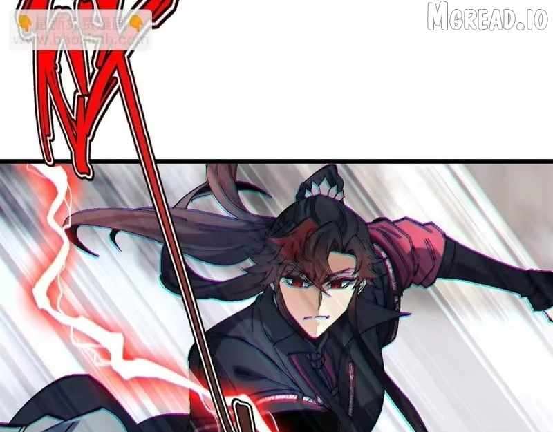 Master: This Villainous Disciple Is Not The Holy Child Chapter 181 - Page 86 in English
