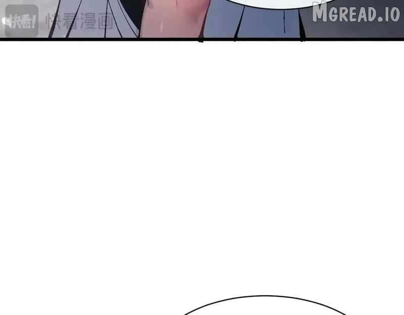 Master: This Villainous Disciple Is Not The Holy Child Chapter 182 - Page 88 in English