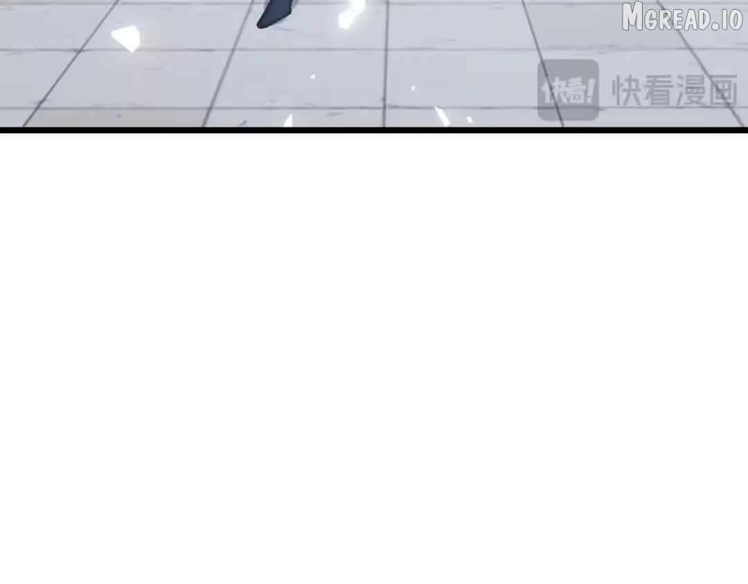 Master: This Villainous Disciple Is Not The Holy Child Chapter 183 - Page 37 in English