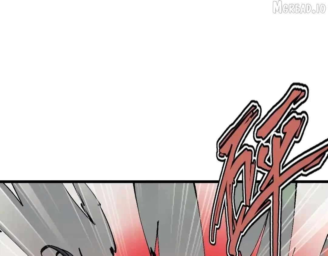 Master: This Villainous Disciple Is Not The Holy Child Chapter 184 - Page 10 in English