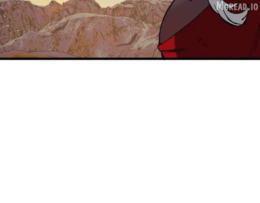 Master: This Villainous Disciple Is Not The Holy Child Chapter 184 - Page 150 in English