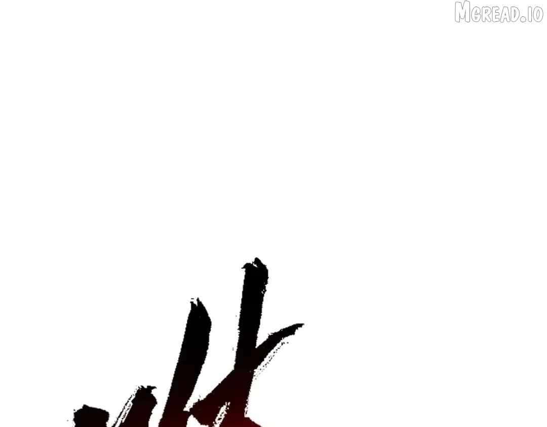 Master: This Villainous Disciple Is Not The Holy Child Chapter 184 - Page 22 in English