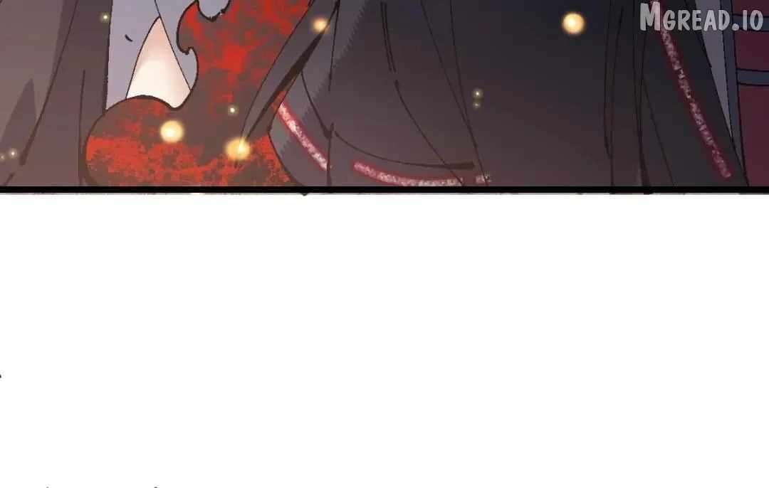 Master: This Villainous Disciple Is Not The Holy Child Chapter 184 - Page 89 in English