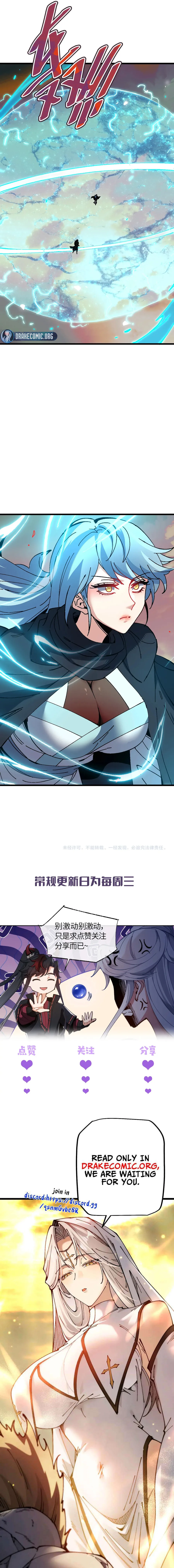 Master: This Villainous Disciple Is Not The Holy Child Chapter 185 - Page 8 in English