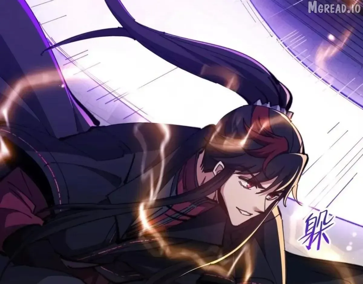 Master: This Villainous Disciple Is Not The Holy Child Chapter 186 - Page 152 in English