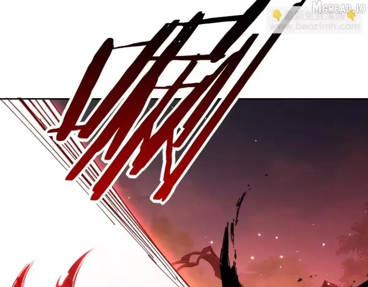 Master: This Villainous Disciple Is Not The Holy Child Chapter 186 - Page 159 in English