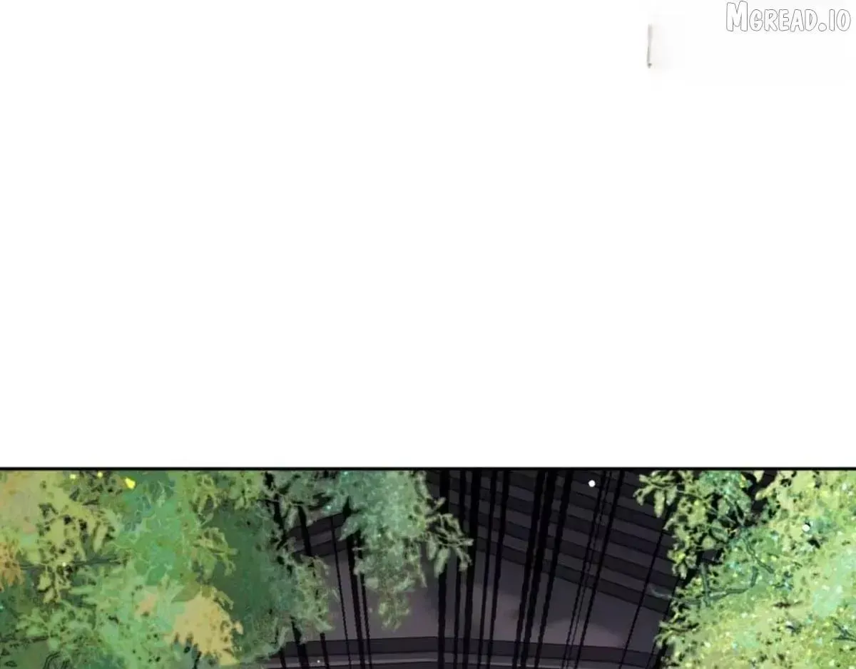 Master: This Villainous Disciple Is Not The Holy Child Chapter 186 - Page 77 in English