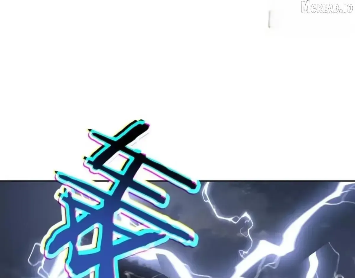 Master: This Villainous Disciple Is Not The Holy Child Chapter 186 - Page 9 in English