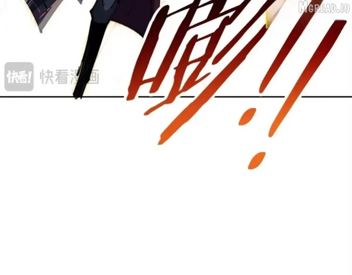 Master: This Villainous Disciple Is Not The Holy Child Chapter 186 - Page 99 in English