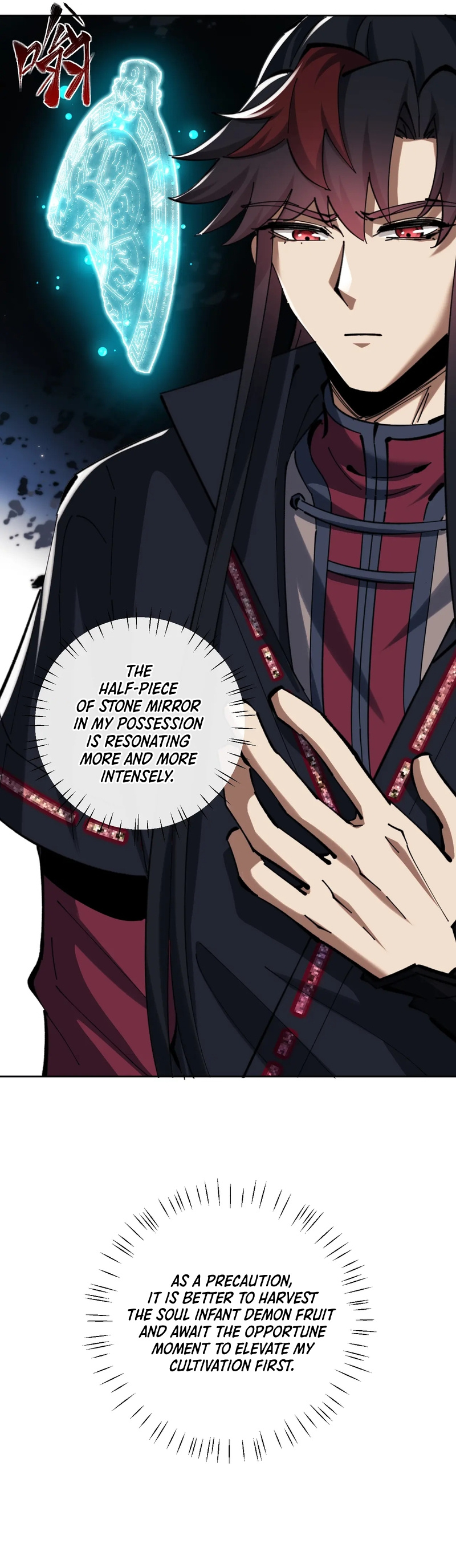 Master: This Villainous Disciple Is Not The Holy Child Chapter 19 - Page 25 in English