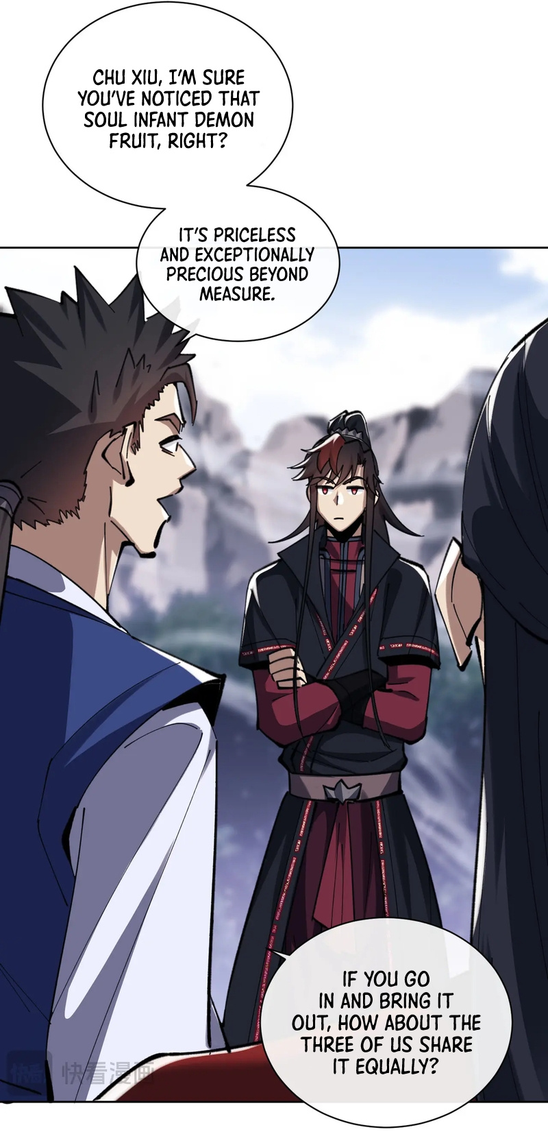 Master: This Villainous Disciple Is Not The Holy Child Chapter 19 - Page 33 in English