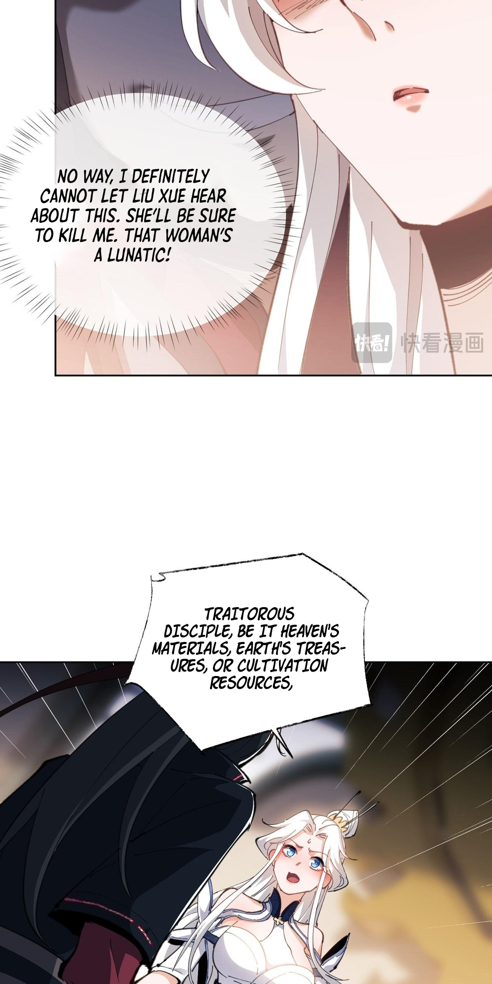 Master: This Villainous Disciple Is Not The Holy Child Chapter 2 - Page 11 in English