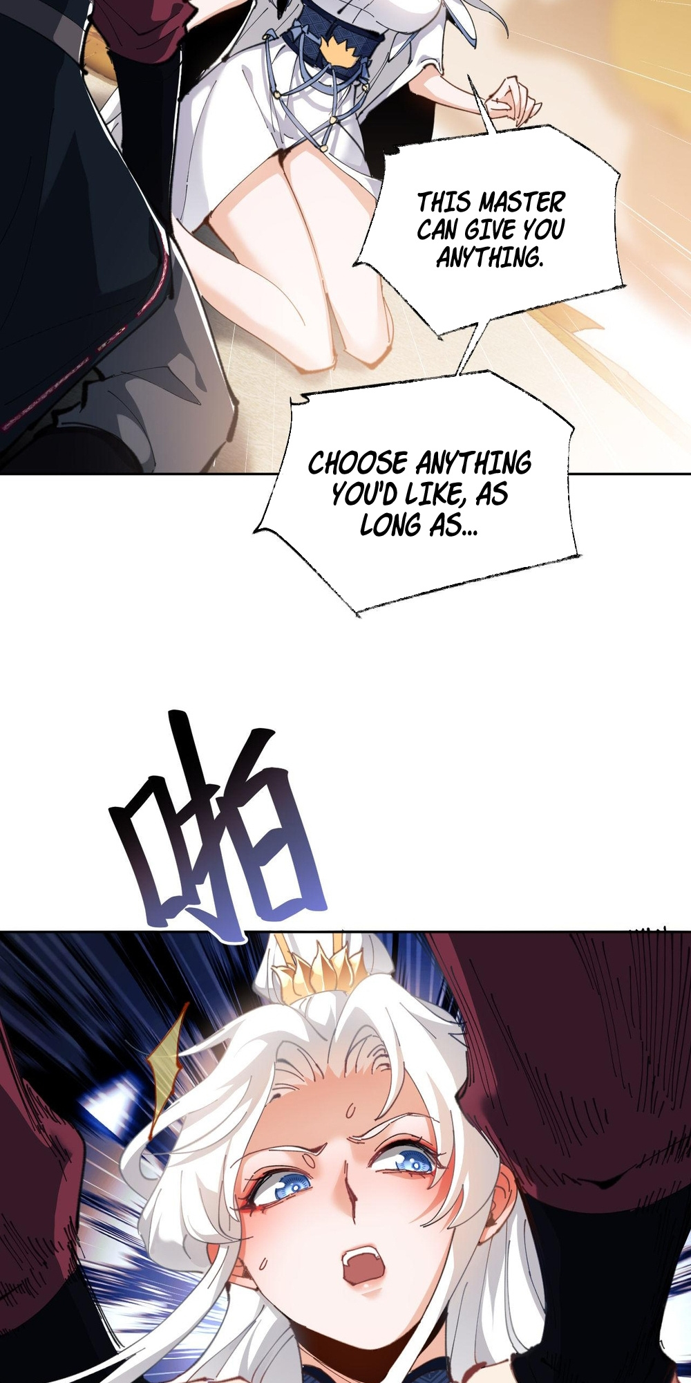 Master: This Villainous Disciple Is Not The Holy Child Chapter 2 - Page 12 in English