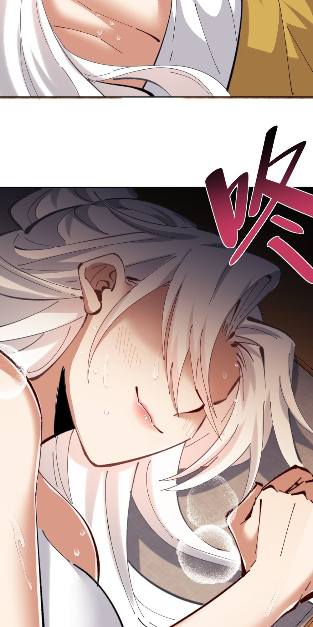 Master: This Villainous Disciple Is Not The Holy Child Chapter 22 - Page 20 in English