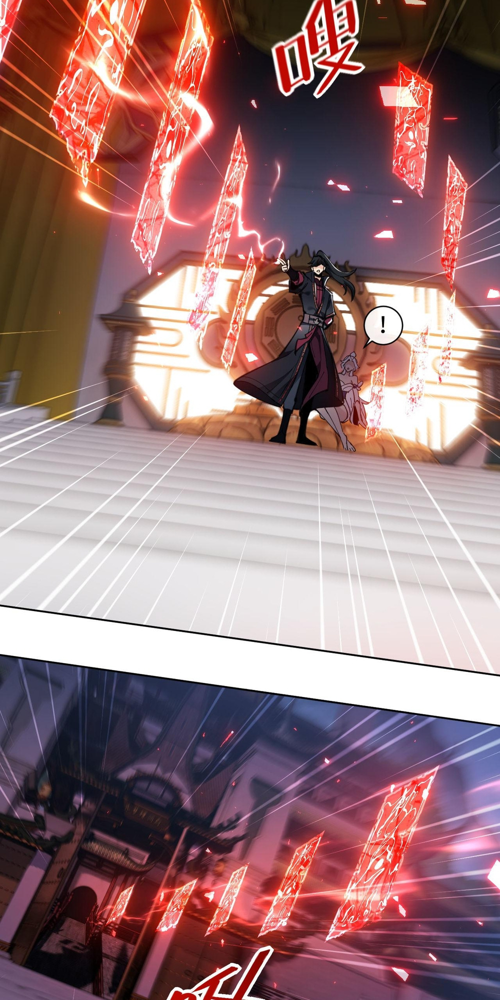 Master: This Villainous Disciple Is Not The Holy Child Chapter 3 - Page 20 in English