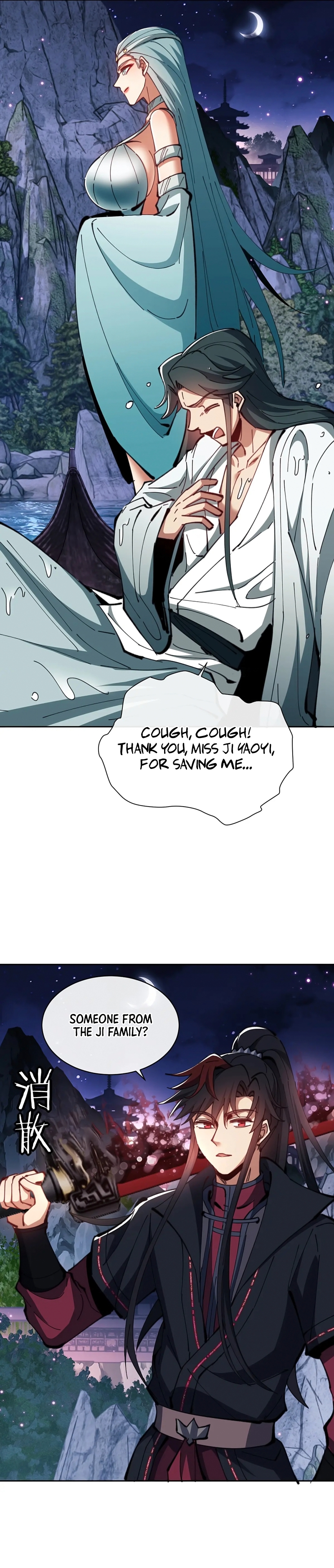Master: This Villainous Disciple Is Not The Holy Child Chapter 45 - Page 16 in English