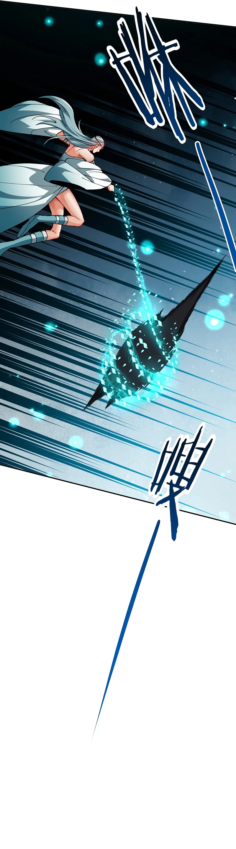 Master: This Villainous Disciple Is Not The Holy Child Chapter 45 - Page 25 in English