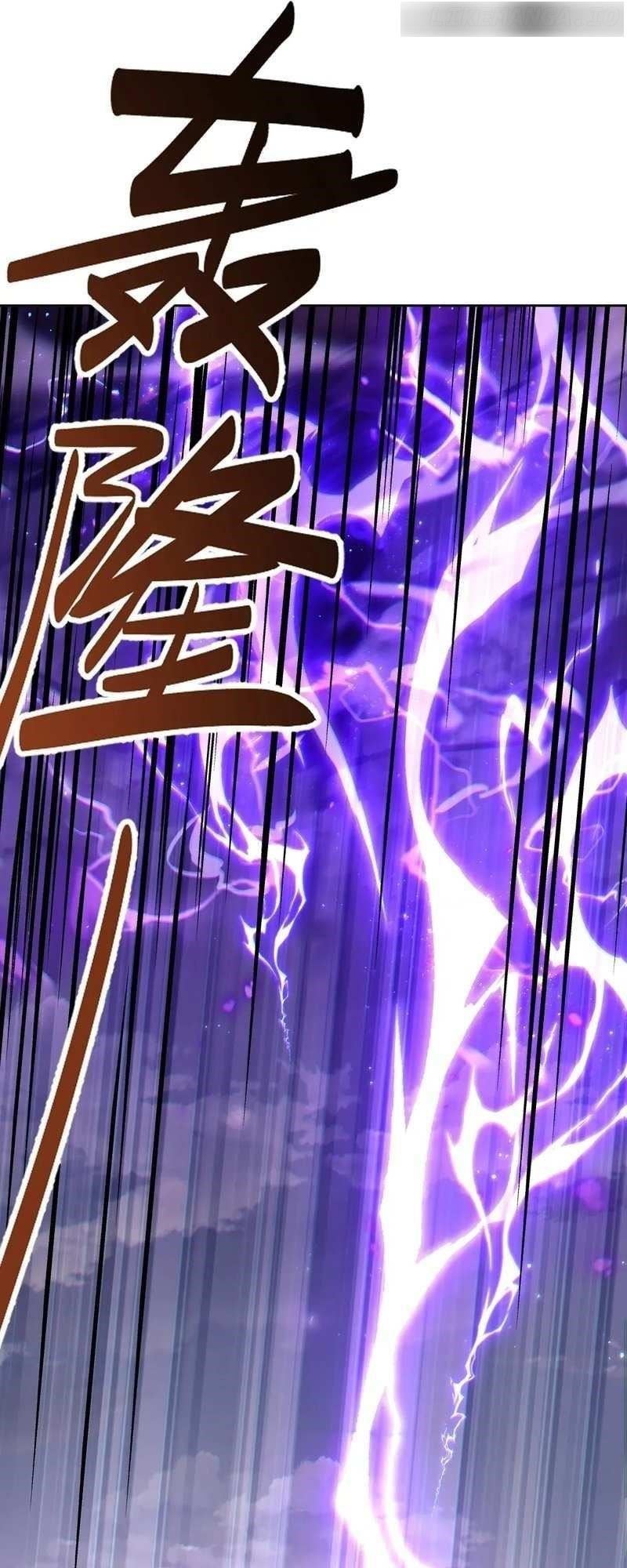 Master: This Villainous Disciple Is Not The Holy Child Chapter 47 - Page 37 in English