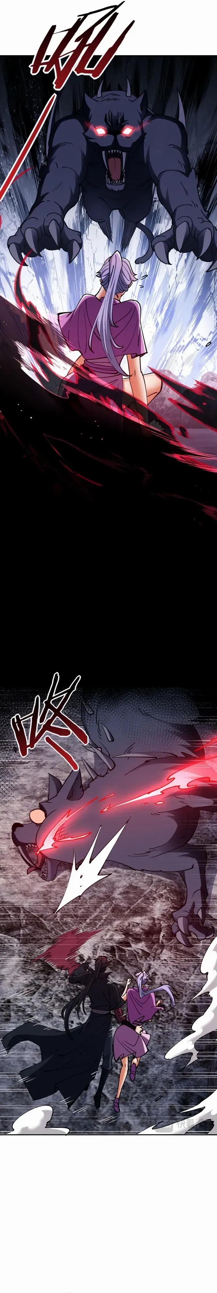 Master: This Villainous Disciple Is Not The Holy Child Chapter 68 - Page 22 in English