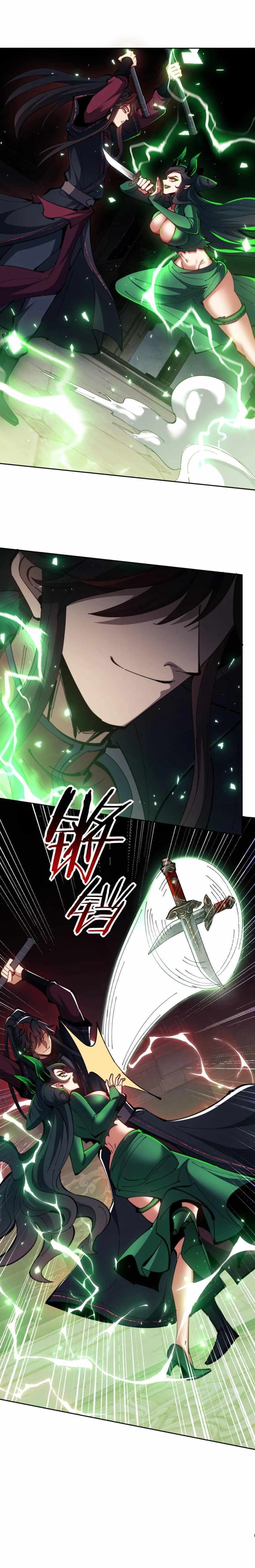 Master: This Villainous Disciple Is Not The Holy Child Chapter 75 - Page 13 in English