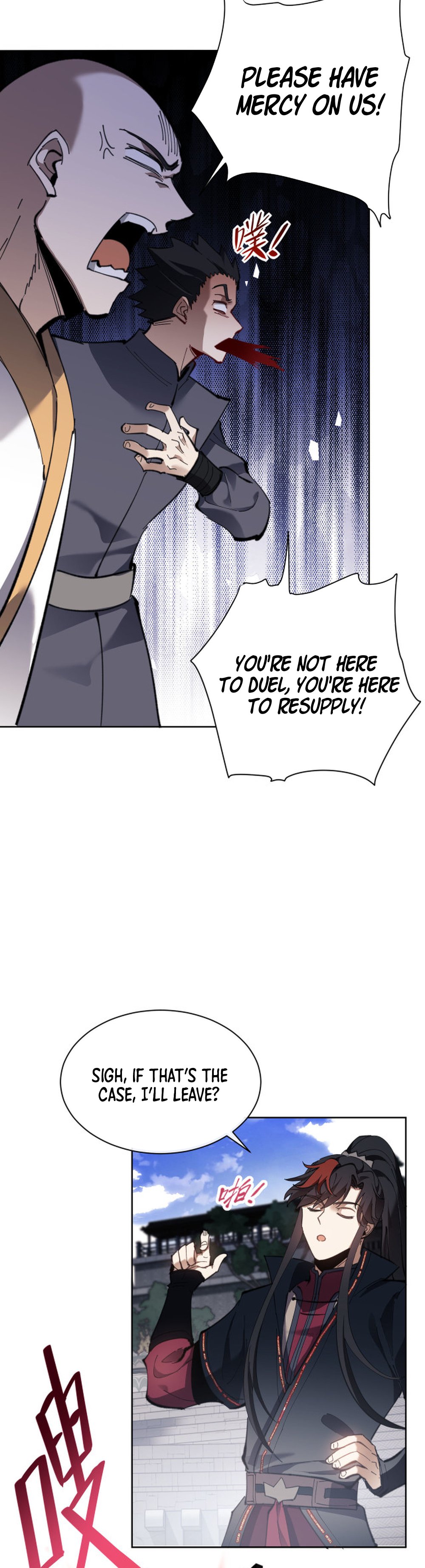 Master: This Villainous Disciple Is Not The Holy Child Chapter 8 - Page 5 in English