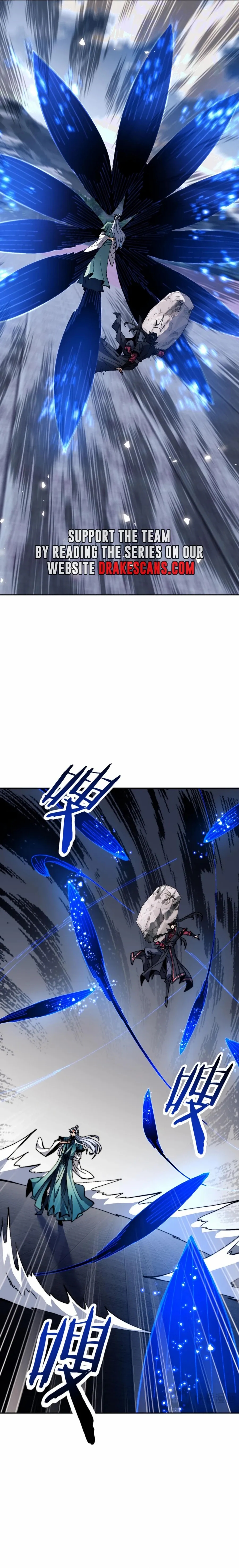 Master: This Villainous Disciple Is Not The Holy Child Chapter 80 - Page 20 in English