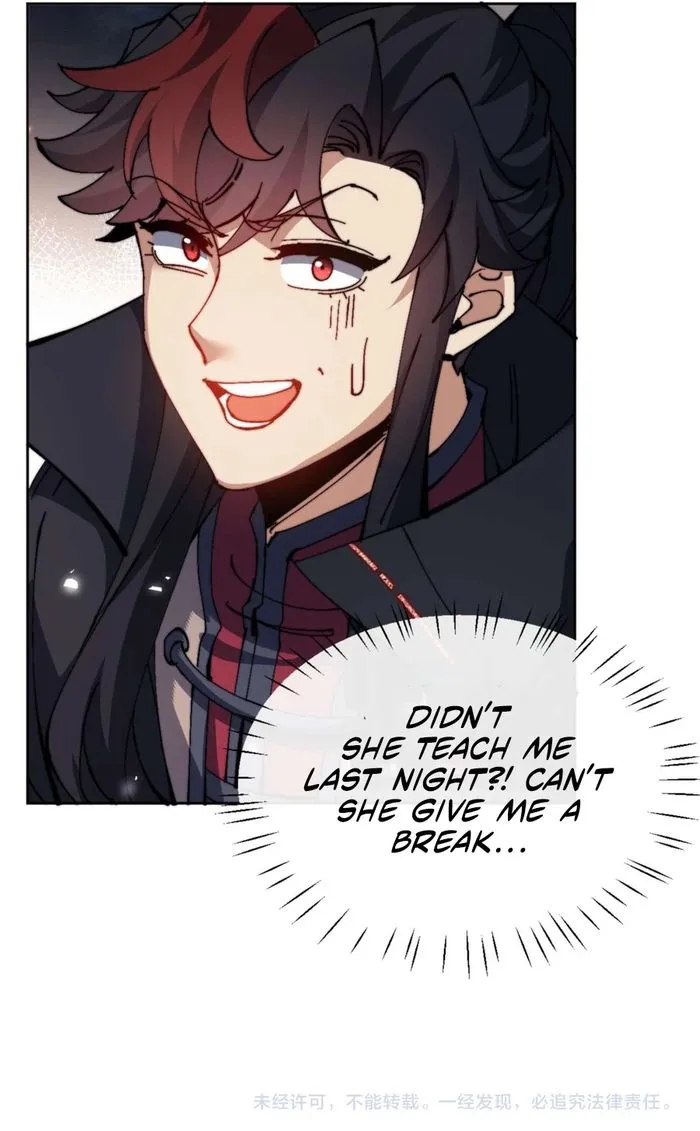 Master: This Villainous Disciple Is Not The Holy Child Chapter 84 - Page 25 in English