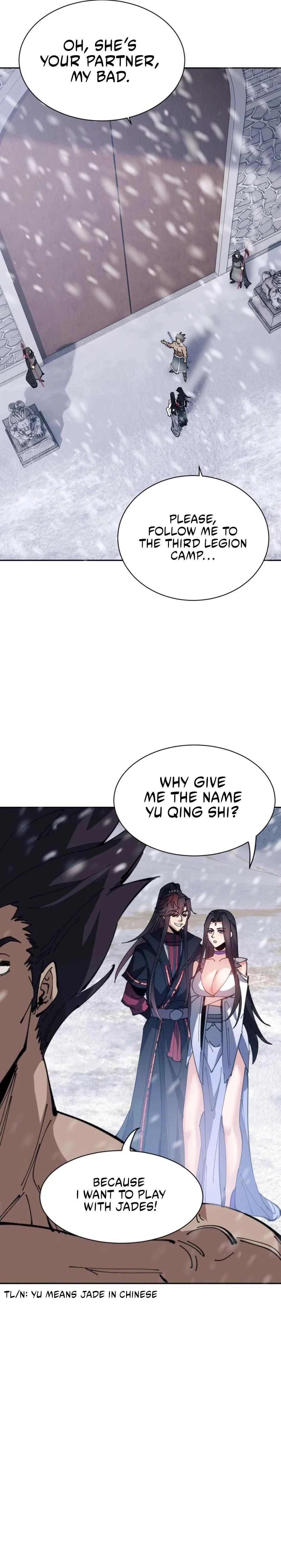 Master: This Villainous Disciple Is Not The Holy Child Chapter 91 - Page 12 in English