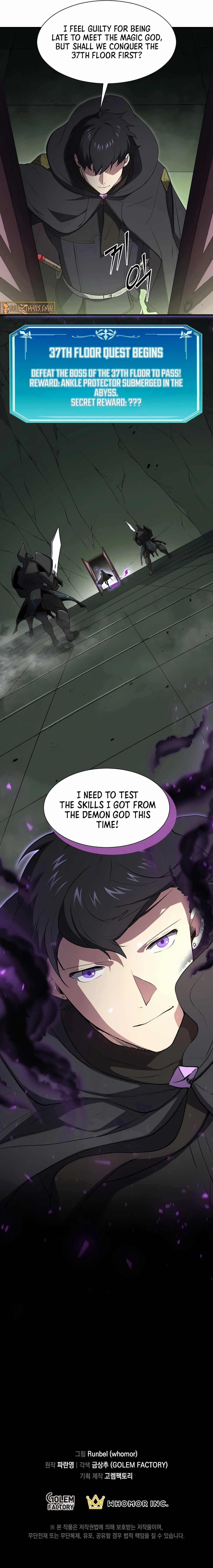 Level Up With Skills Chapter 116 - Page 18 in English