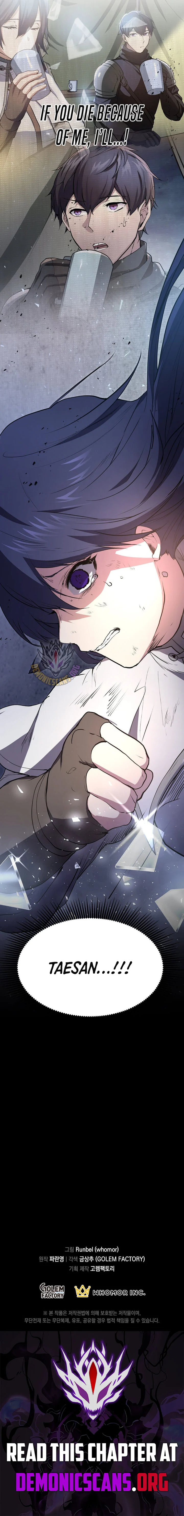 Level Up With Skills Chapter 133 - Page 16 in English
