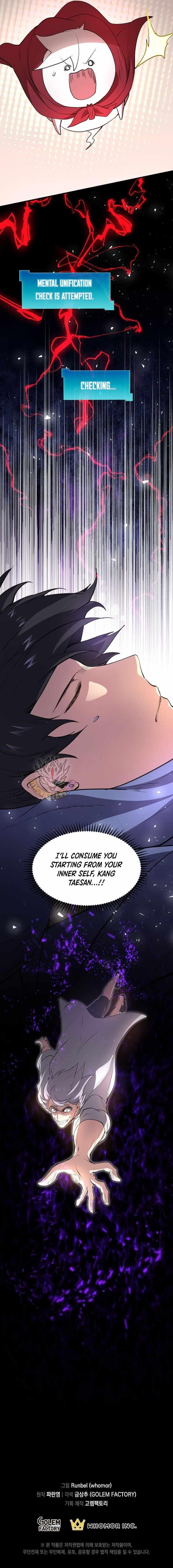 Level Up With Skills Chapter 135 - Page 16 in English