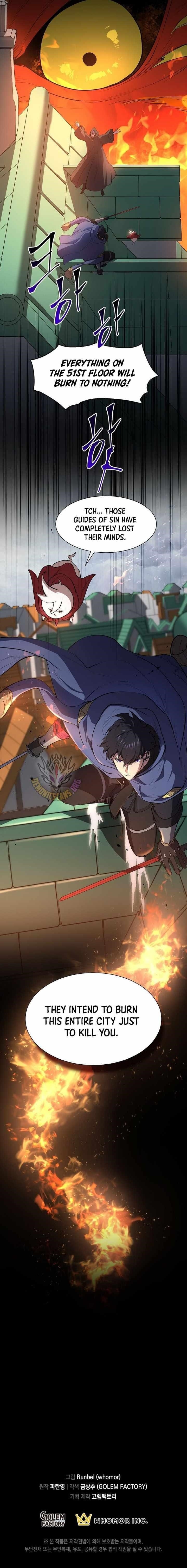 Level Up With Skills Chapter 140 - Page 15 in English