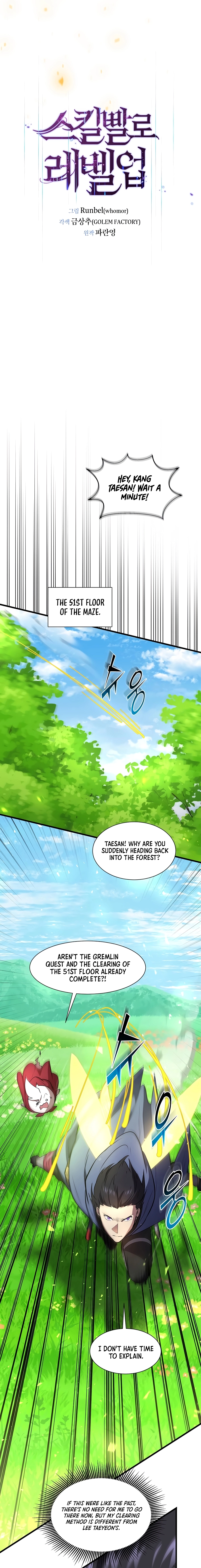 Level Up With Skills Chapter 142 - Page 15 in English