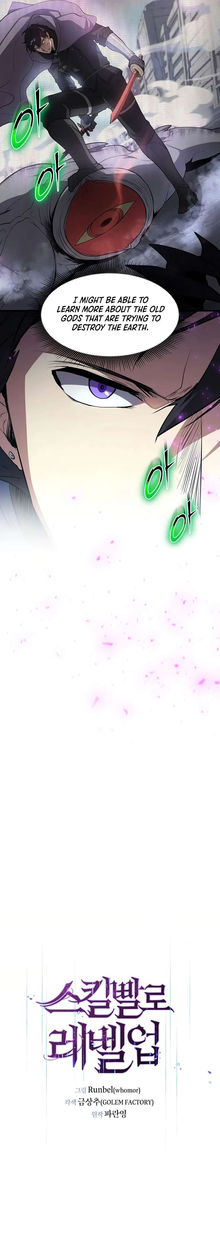 Level Up With Skills Chapter 144 - Page 14 in English