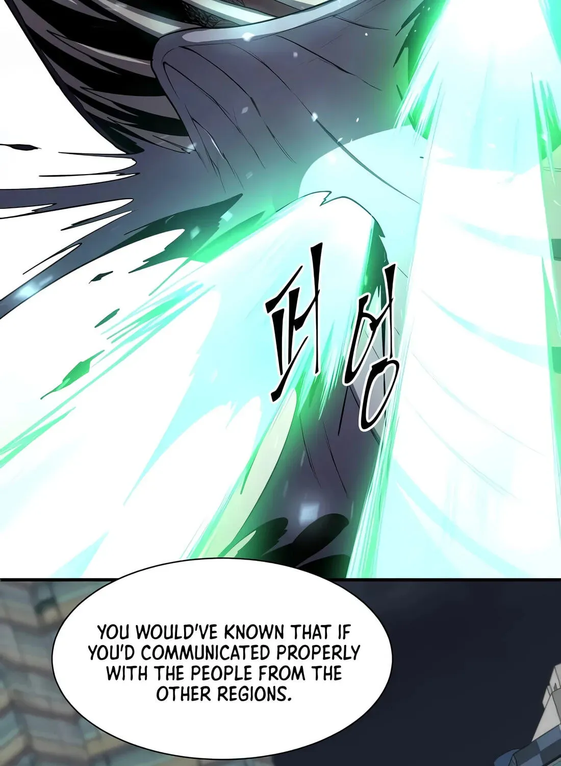 Level Up With Skills Chapter 155 - Page 115 in English
