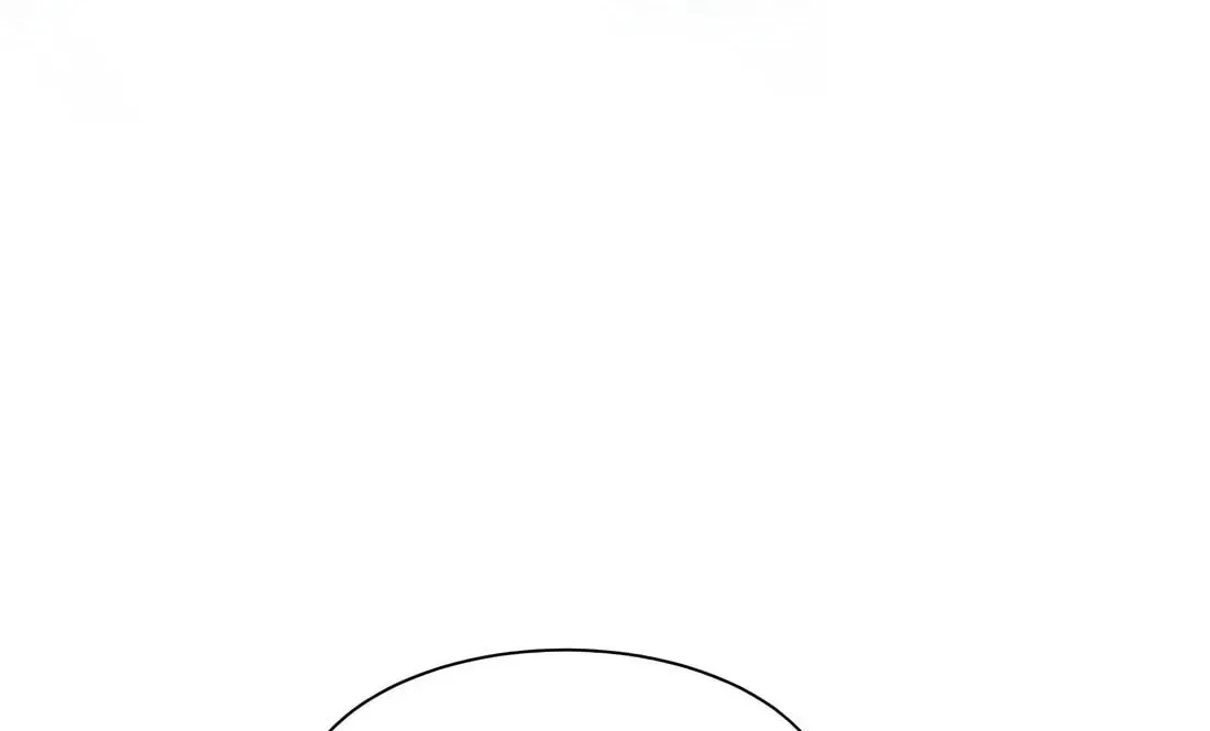 Level Up With Skills Chapter 155 - Page 126 in English