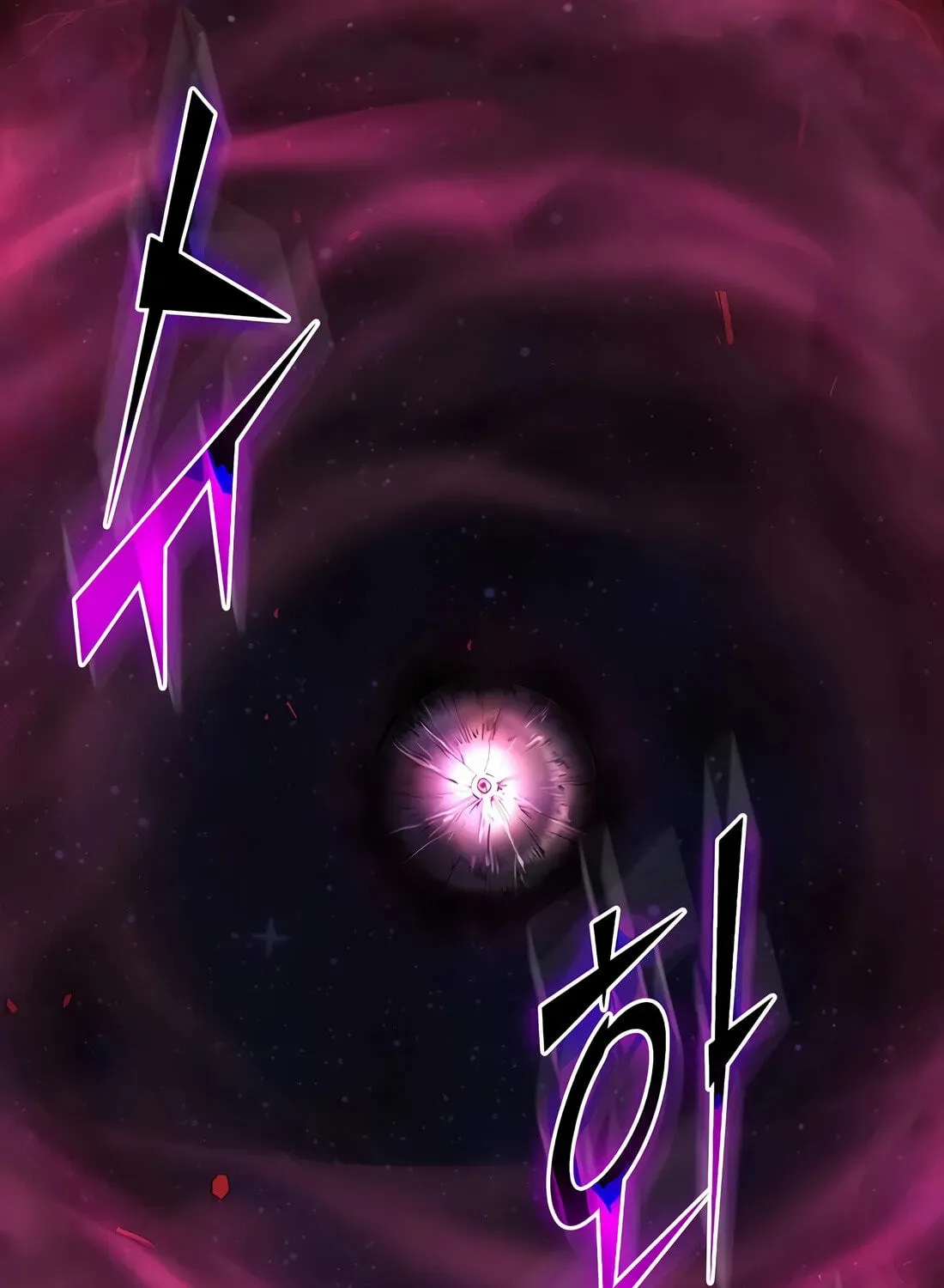 Level Up With Skills Chapter 155 - Page 203 in English