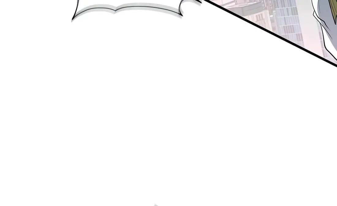 Level Up With Skills Chapter 155 - Page 218 in English