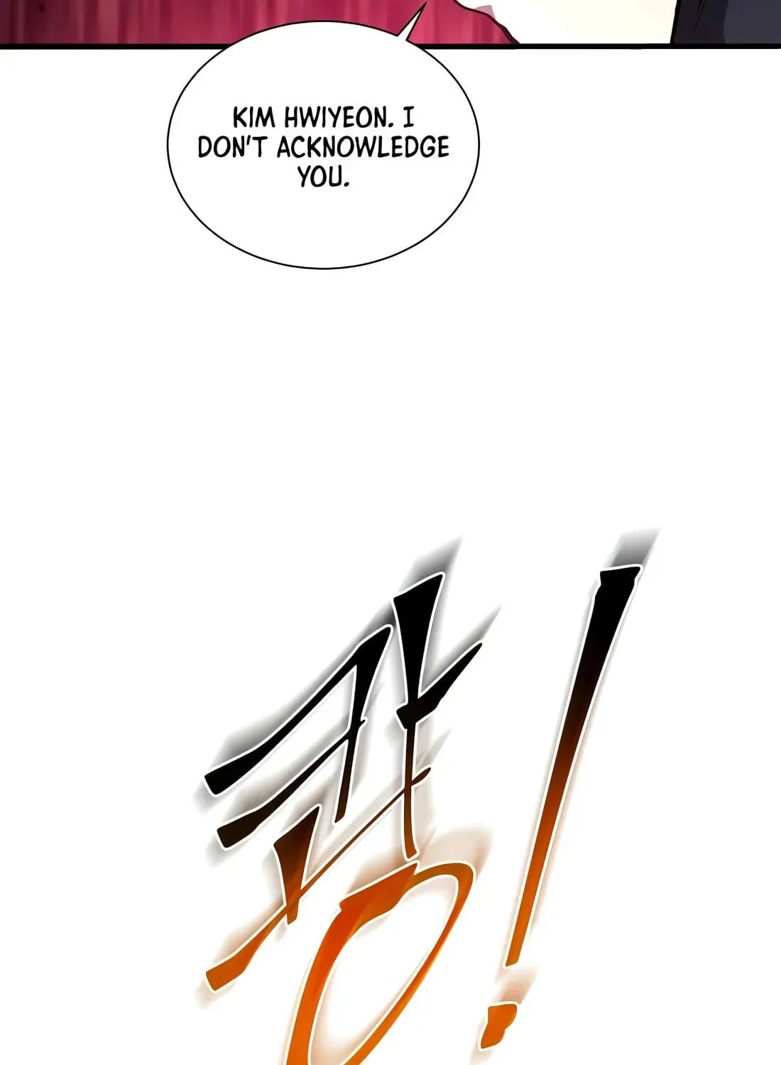 Level Up With Skills Chapter 155 - Page 27 in English