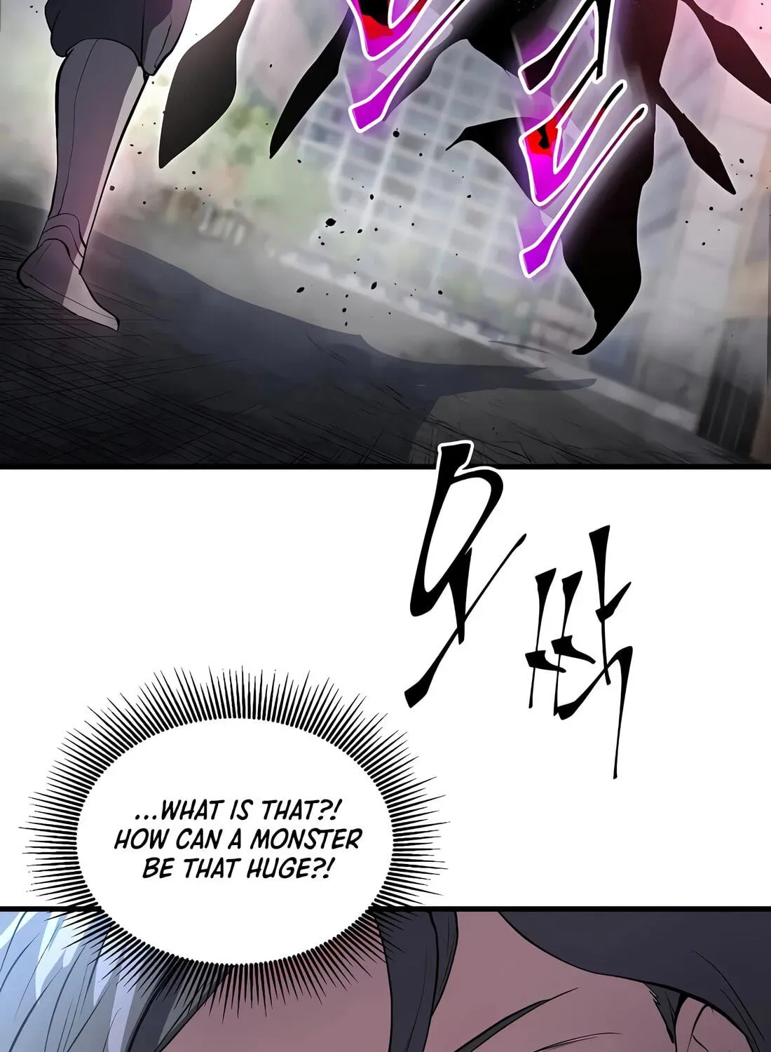 Level Up With Skills Chapter 155 - Page 75 in English