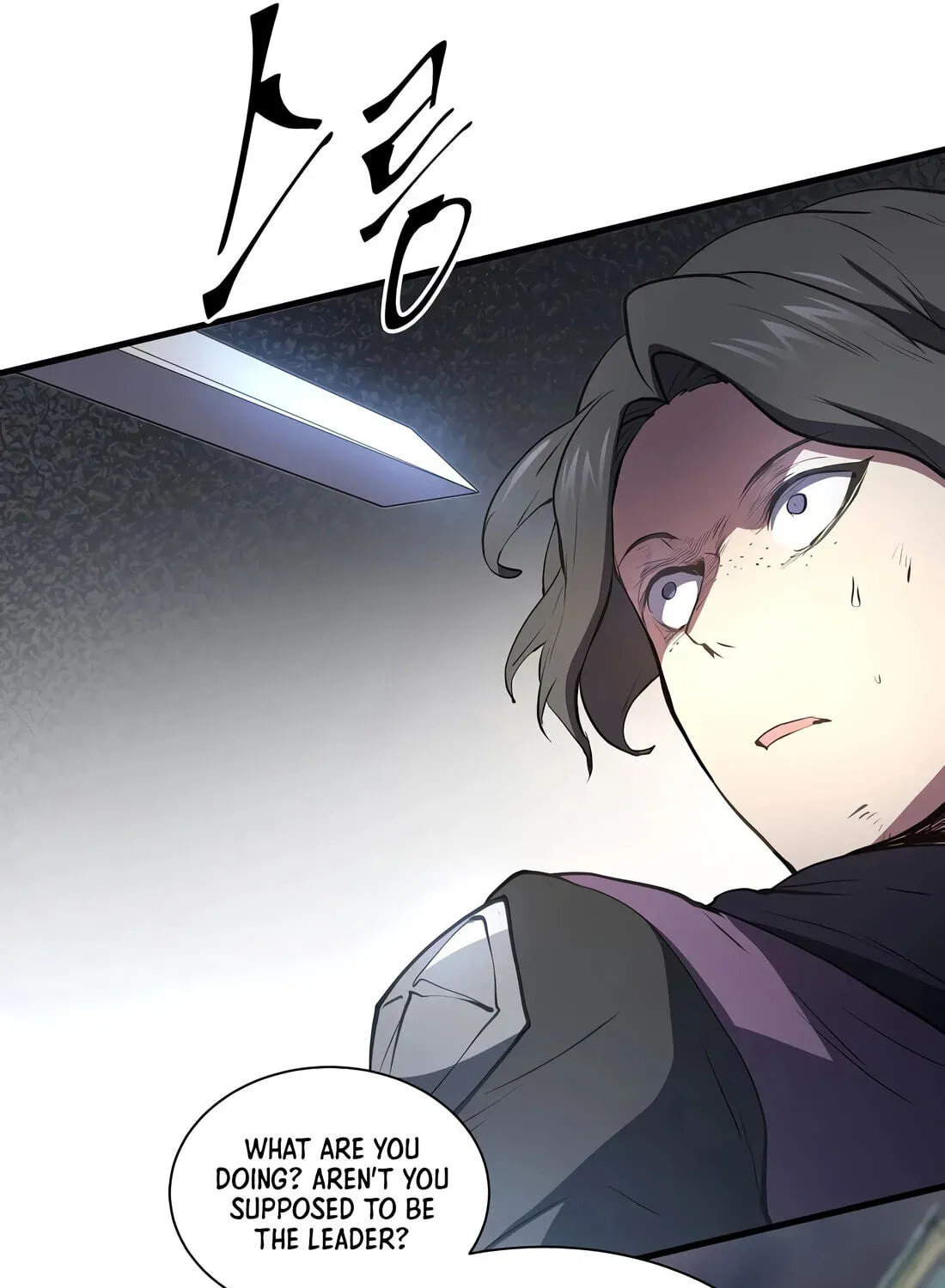 Level Up With Skills Chapter 155 - Page 95 in English