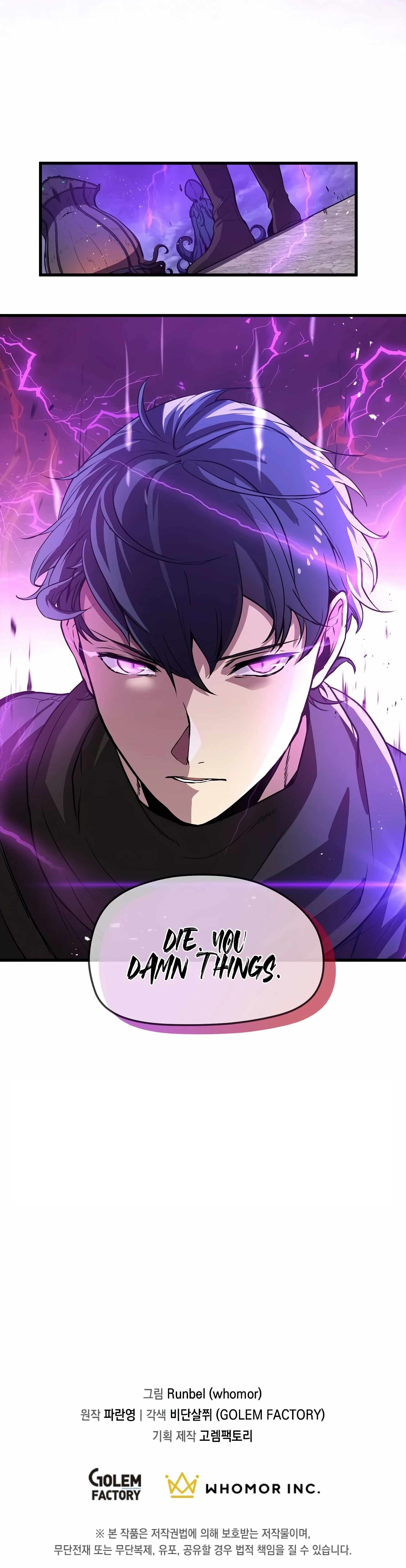 Level Up With Skills Chapter 2 - Page 20 in English