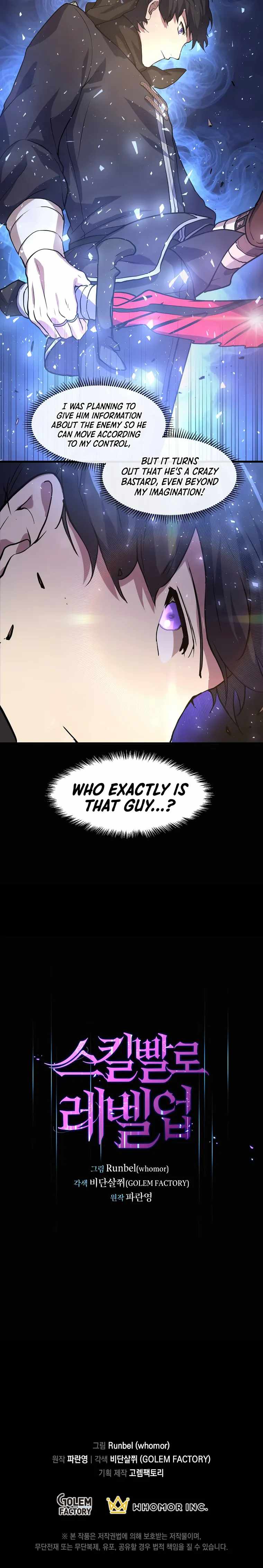 Level Up With Skills Chapter 21 - Page 27 in English