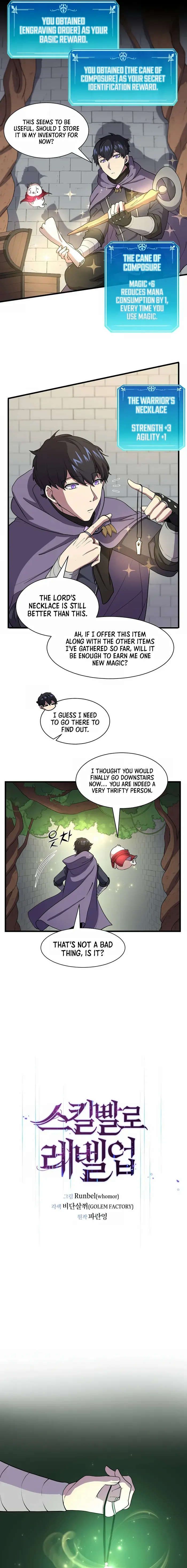 Level Up With Skills Chapter 32 - Page 5 in English
