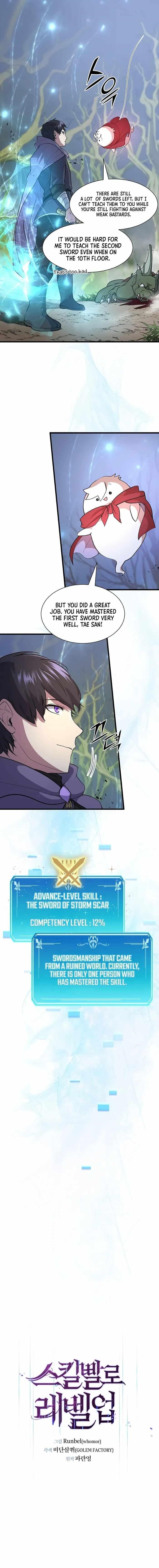 Level Up With Skills Chapter 33 - Page 12 in English