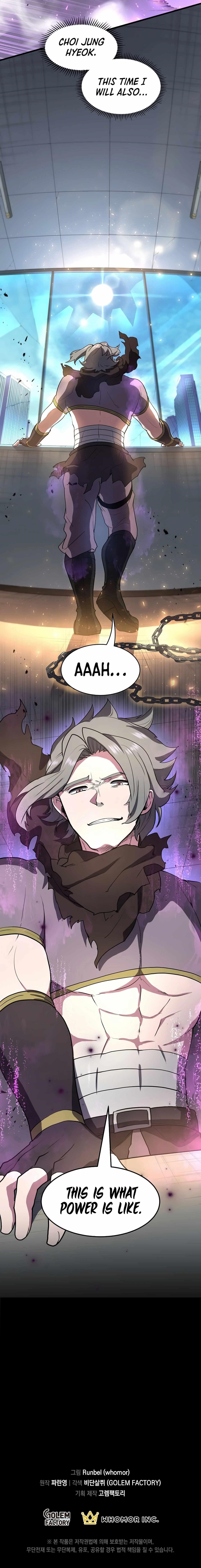 Level Up With Skills Chapter 40 - Page 15 in English
