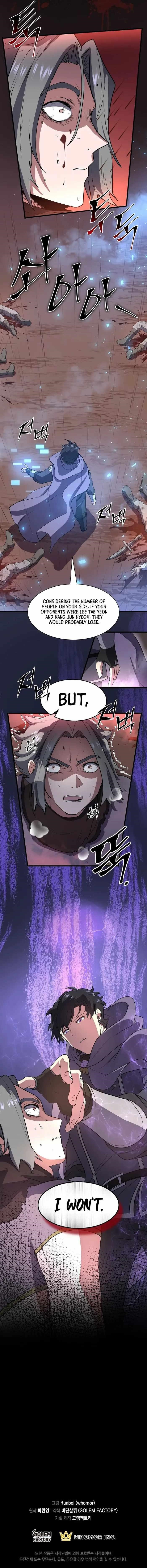 Level Up With Skills Chapter 41 - Page 15 in English